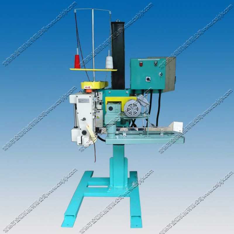 ˶ GKS-2(DS-9C+CP4900) 