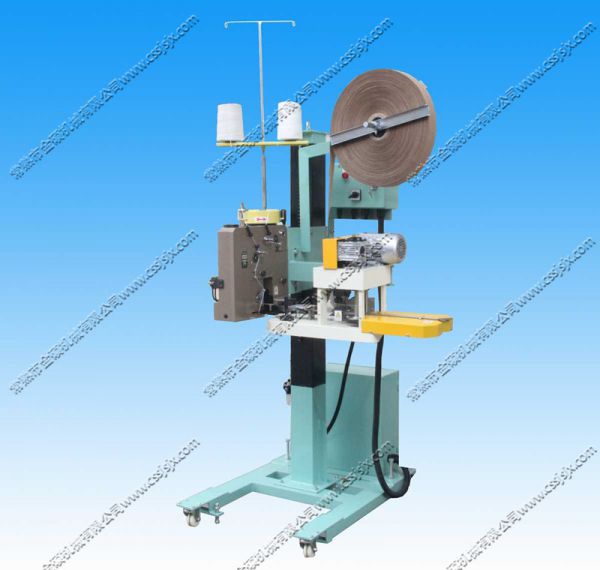 ˶ GKS-2 (DS-7C+CM4900-3) 